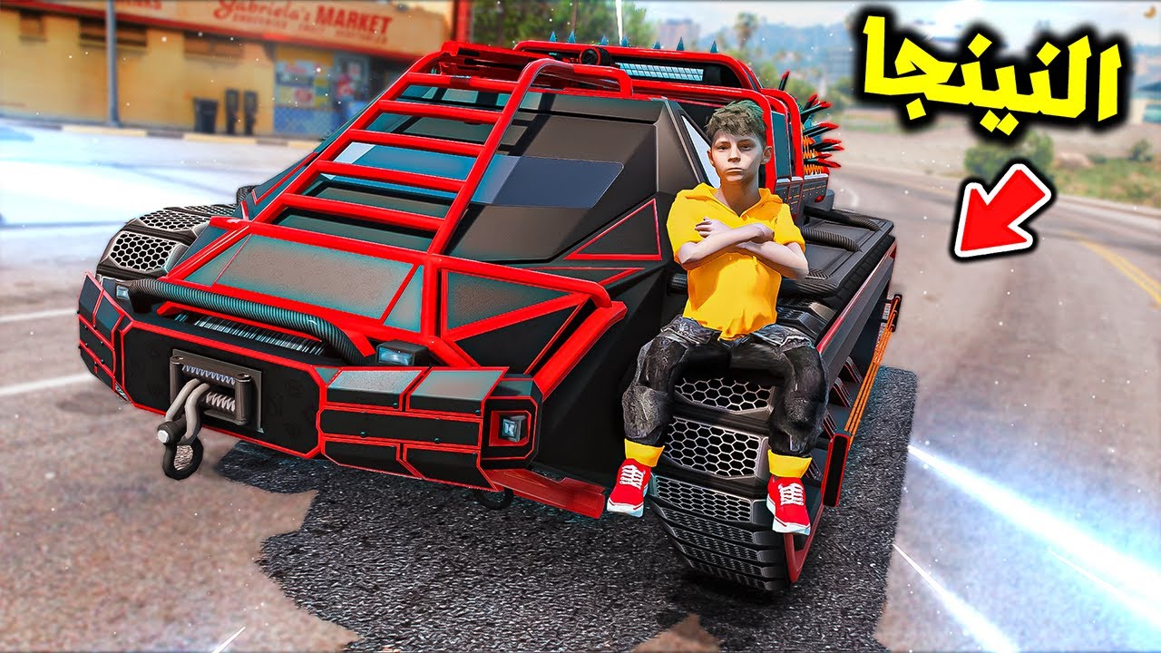 اشتريت دبابات النينجا😱🔥!! : فلم قراند