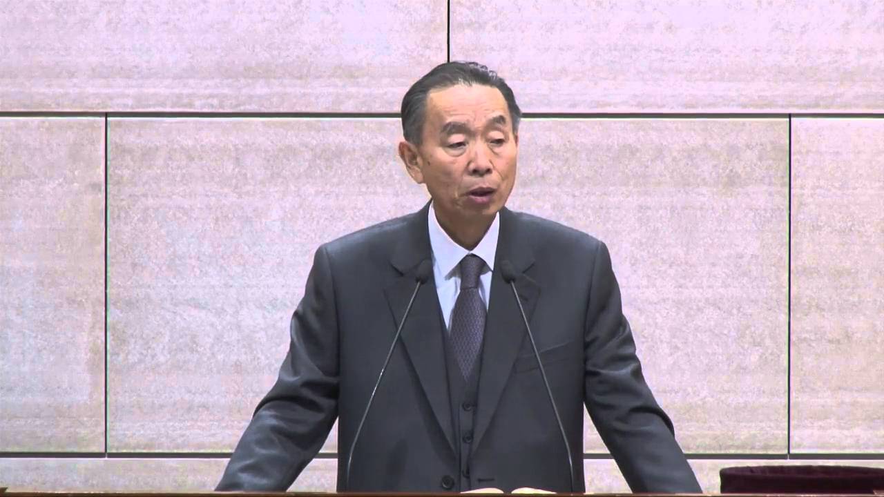 이사야 하나님의 비전 1 박영선 목사