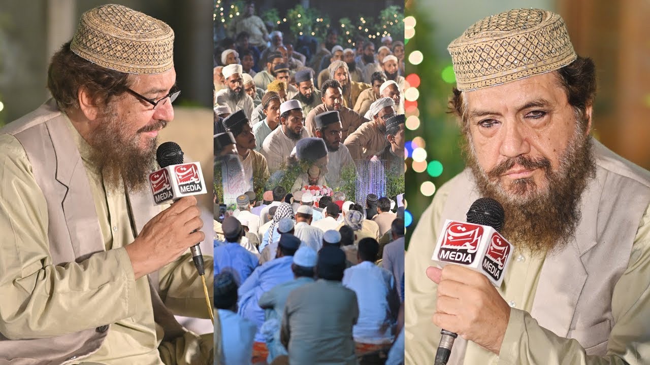 Syed Salman Gilani|Naat| Letest Kalam
