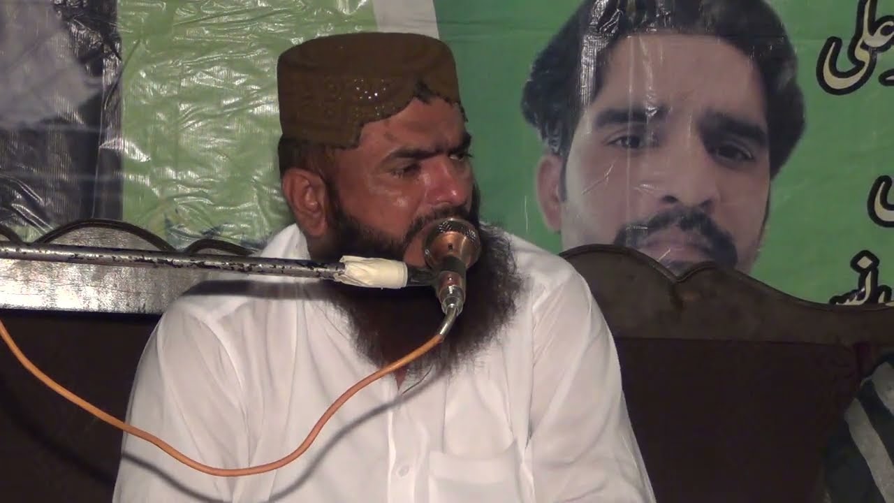 Azmate Hussain By Qari Ghulam Hussain Naqshbandi (PART 1)