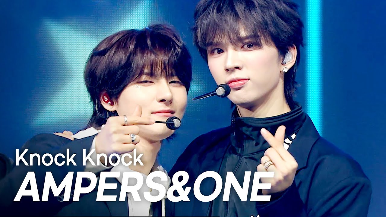 앰퍼샌드원(AMPERS&ONE) - Knock Knock l Show Champion l EP.552 l 250423