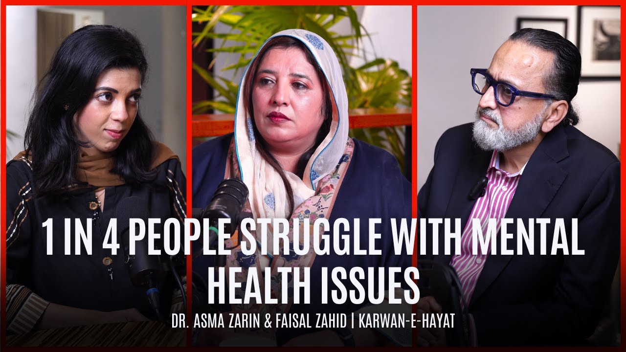Students, Suicide & Stress: Pakistan’s Mental Health Crisis | Karwan-e-Hayat | Hustle Ep 163