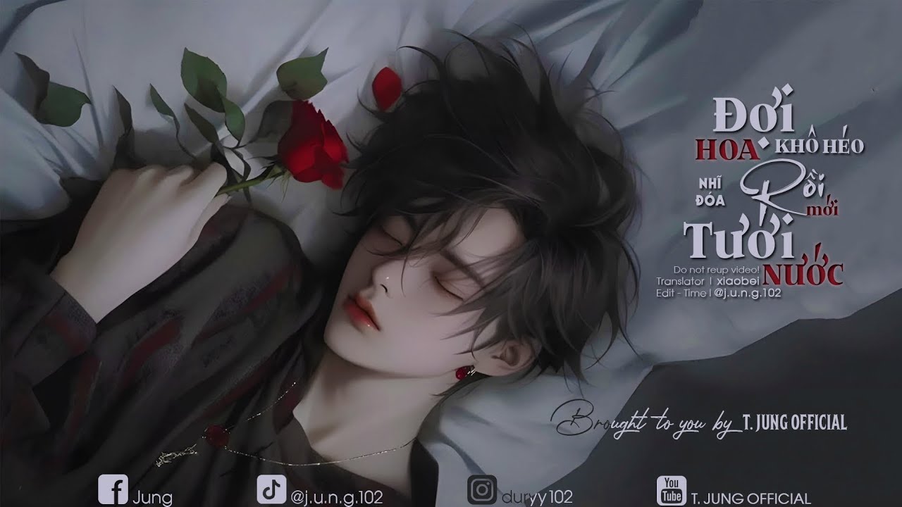 【Vietsub】Đợi Hoa Khô Héo Rồi Mới Tưới Nước – Cửa Hàng Tiện Lợi Nhĩ Đóa「花枯萎了才浇水 – 耳朵便利店」✿ Thịnh Hành