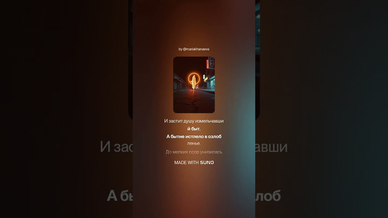 Цветок дорог #стихи_ВладимирПавлюшин