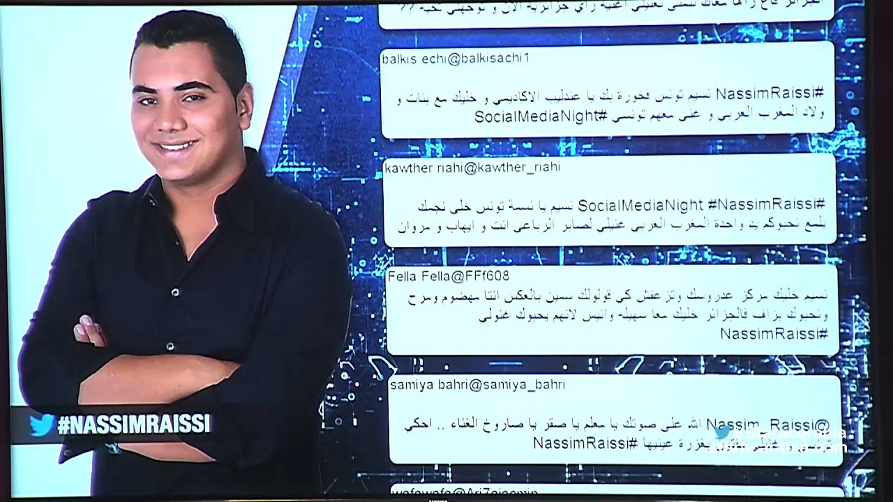 الفانز يُلقّبون نسيم رايسي بـ