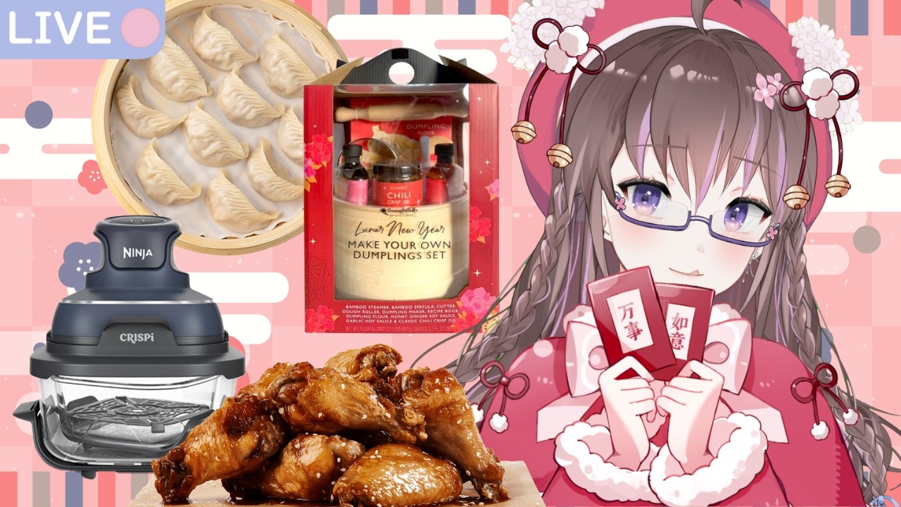 first time using an air fryer... I hope I don't burn down the house ✿