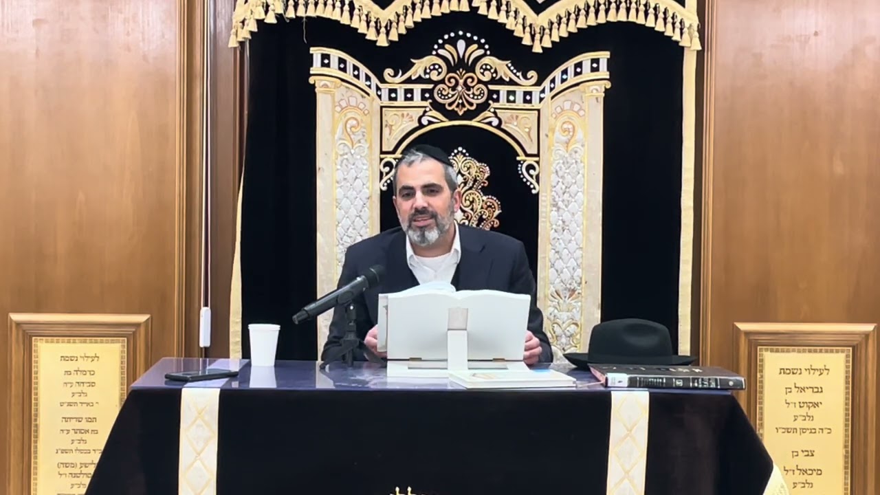 שיעור הרב הגאון משה כהן שליט״א פרשת בשלח תשפ״ו בית הכנסת ״יוסף תהילות״ יבנה