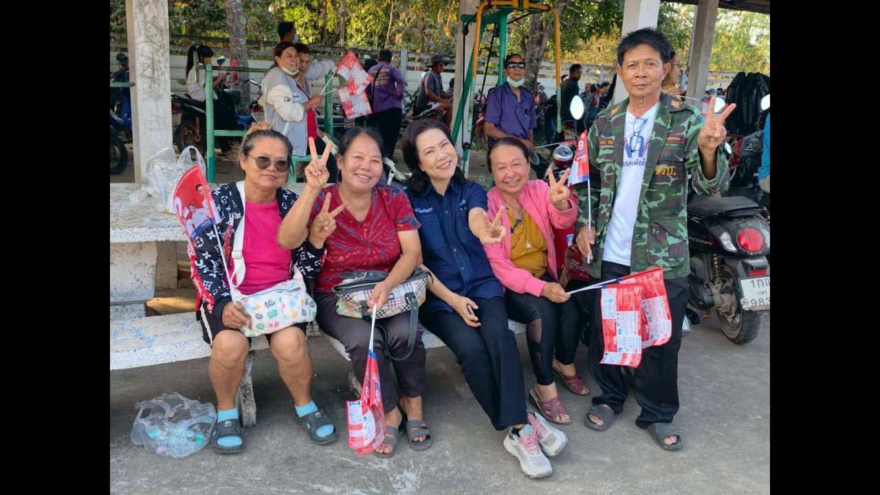 ชาว ต น้ำชำ อ สูงเม่น เทใจชอบนโยบายล้างหนี้ พรรคเพื่อไทย