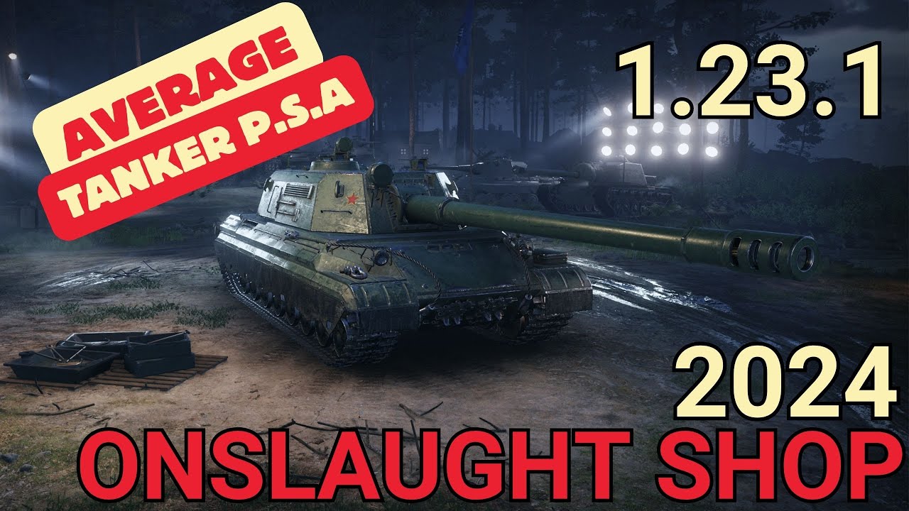 2024 Onslaught Shop (with bond prices)- World of Tanks ##wot #nerf