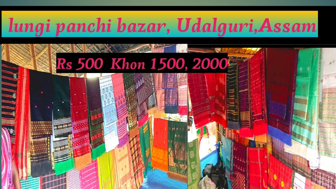 Santhali traditional dress#  lungi panchi market Udalguri ,Assam # Alex soren vlogs video...