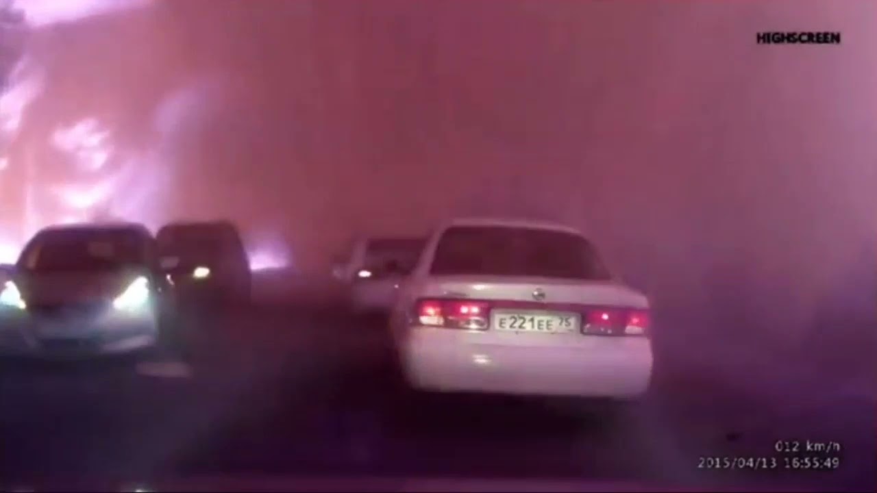 Don't Drive Through Forest Fire