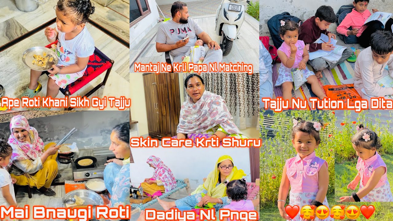 ||Tajwattan Boln Lg Gyi Sare Gharde Khush Ho Gye😍Davinder Bhabi Ne Skin Care Shuru Krti||New Suits||