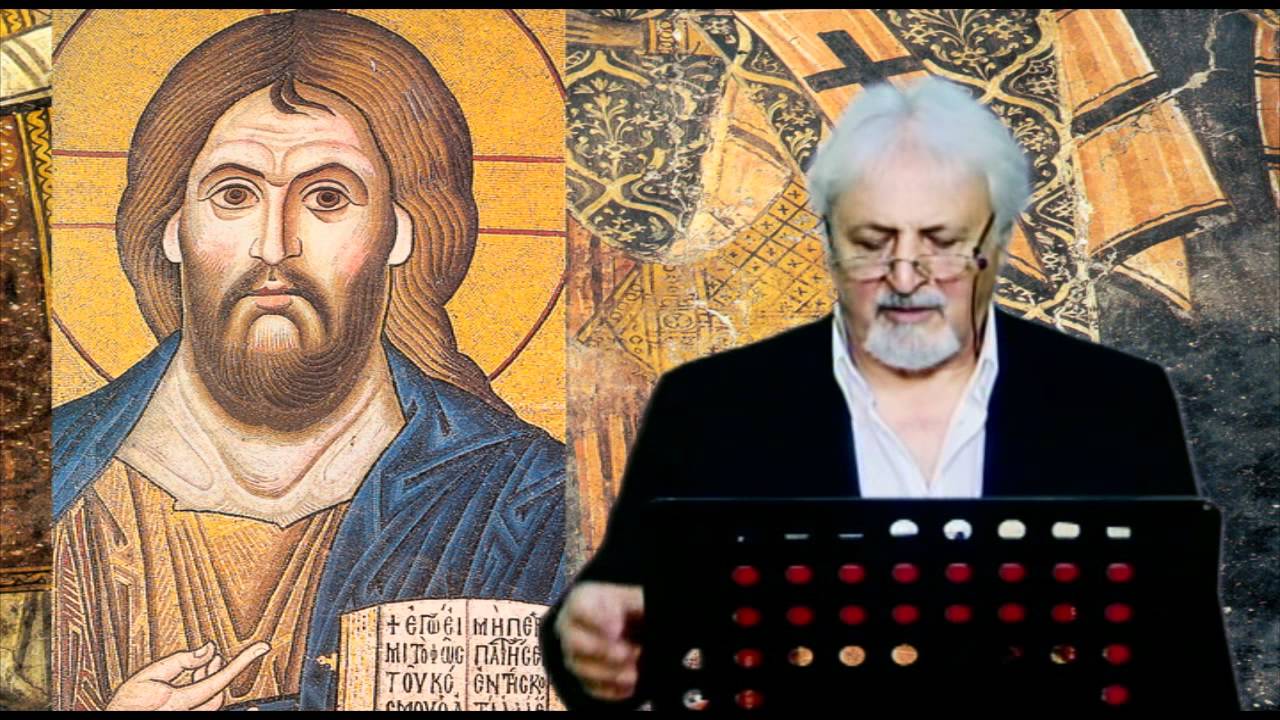 1.Μαθήματα Βυζαντινής Μουσικής.Γιώργος Χατζηχρόνογλου
