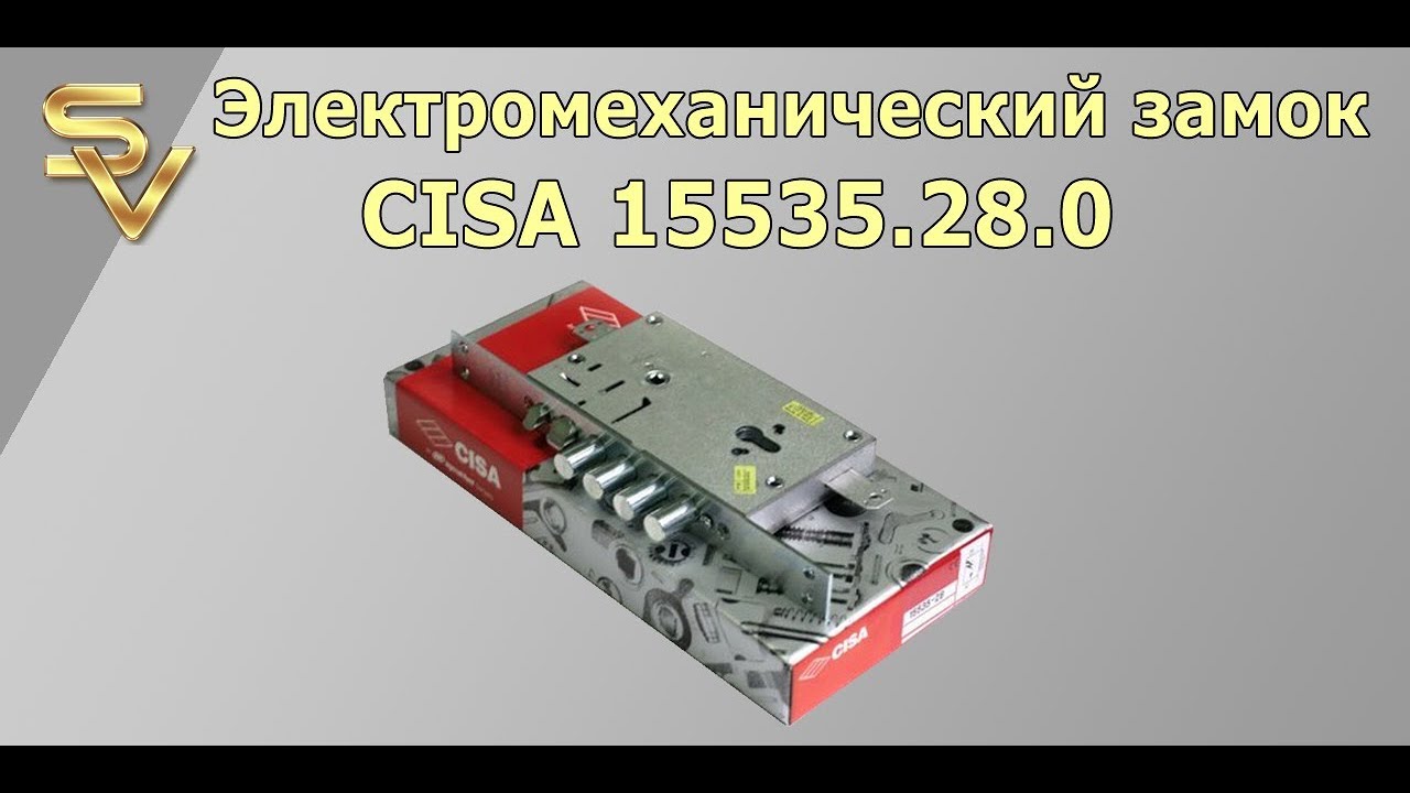 Электромеханический замок CISA 15535 28 0