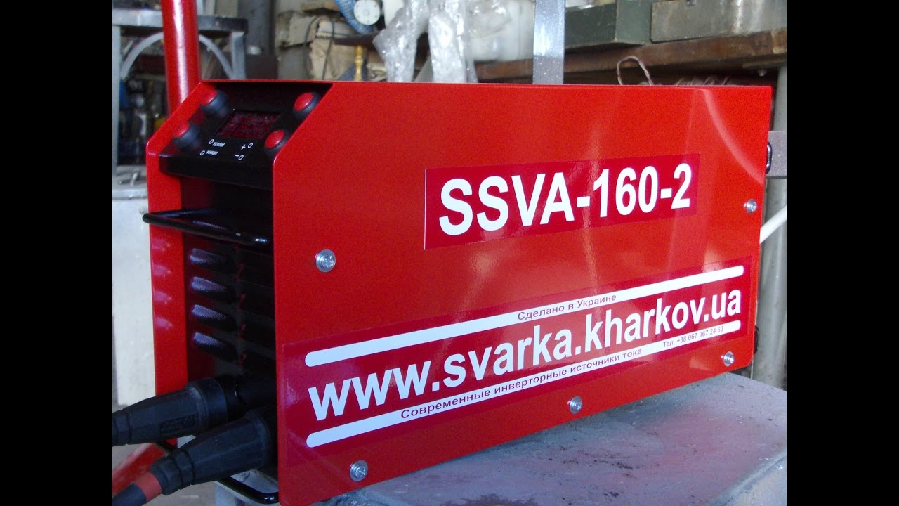 SSVA 160-2. Инверторная сварка, достойная внимания и уважения её создателей