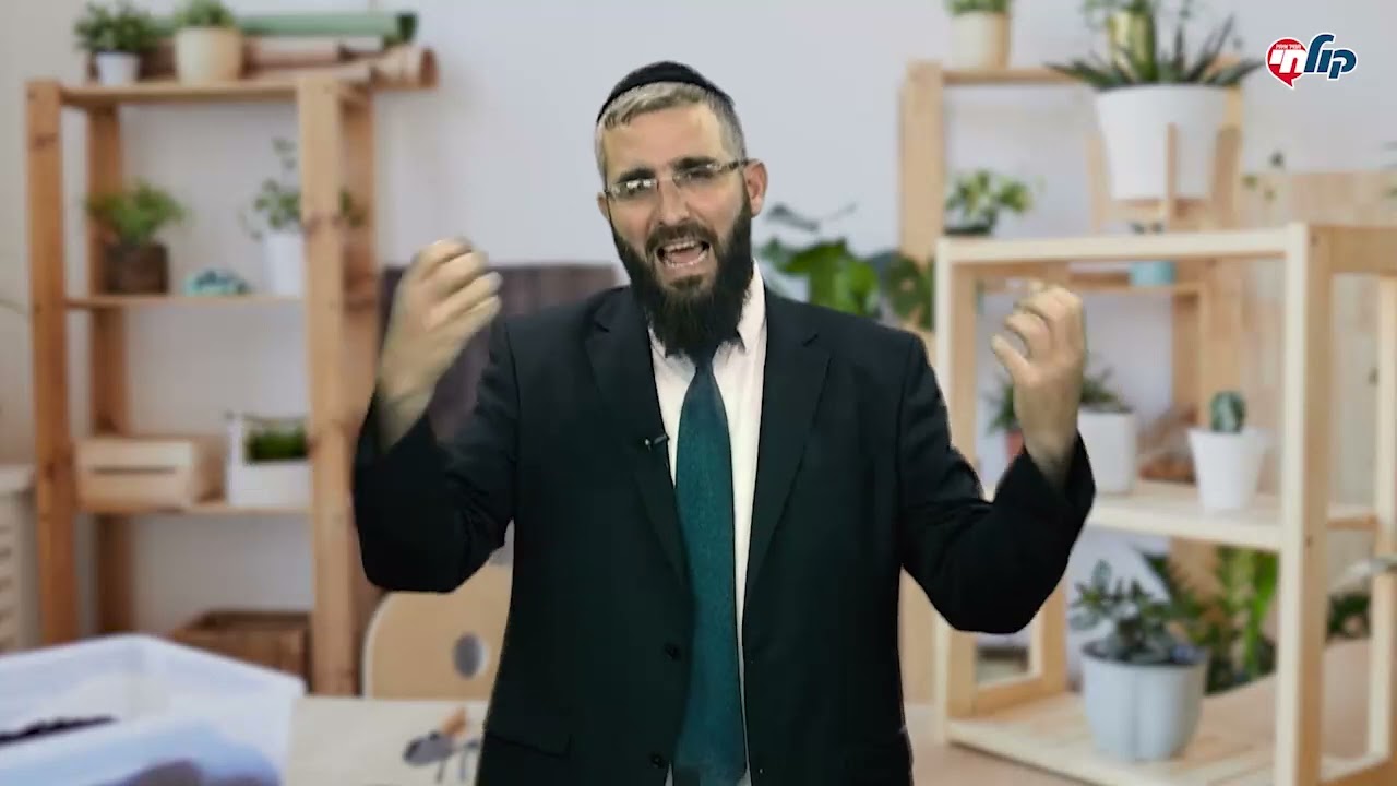 ללמוד לראות את המכלול שלנו // קול חי // צפו