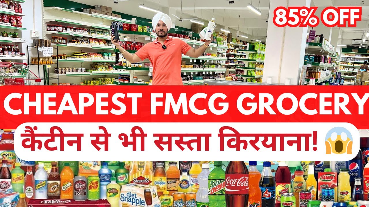 Cheapest FMCG Grocery Wholesale Price | Upto 90% Off | Biggest FMCG Warehouse