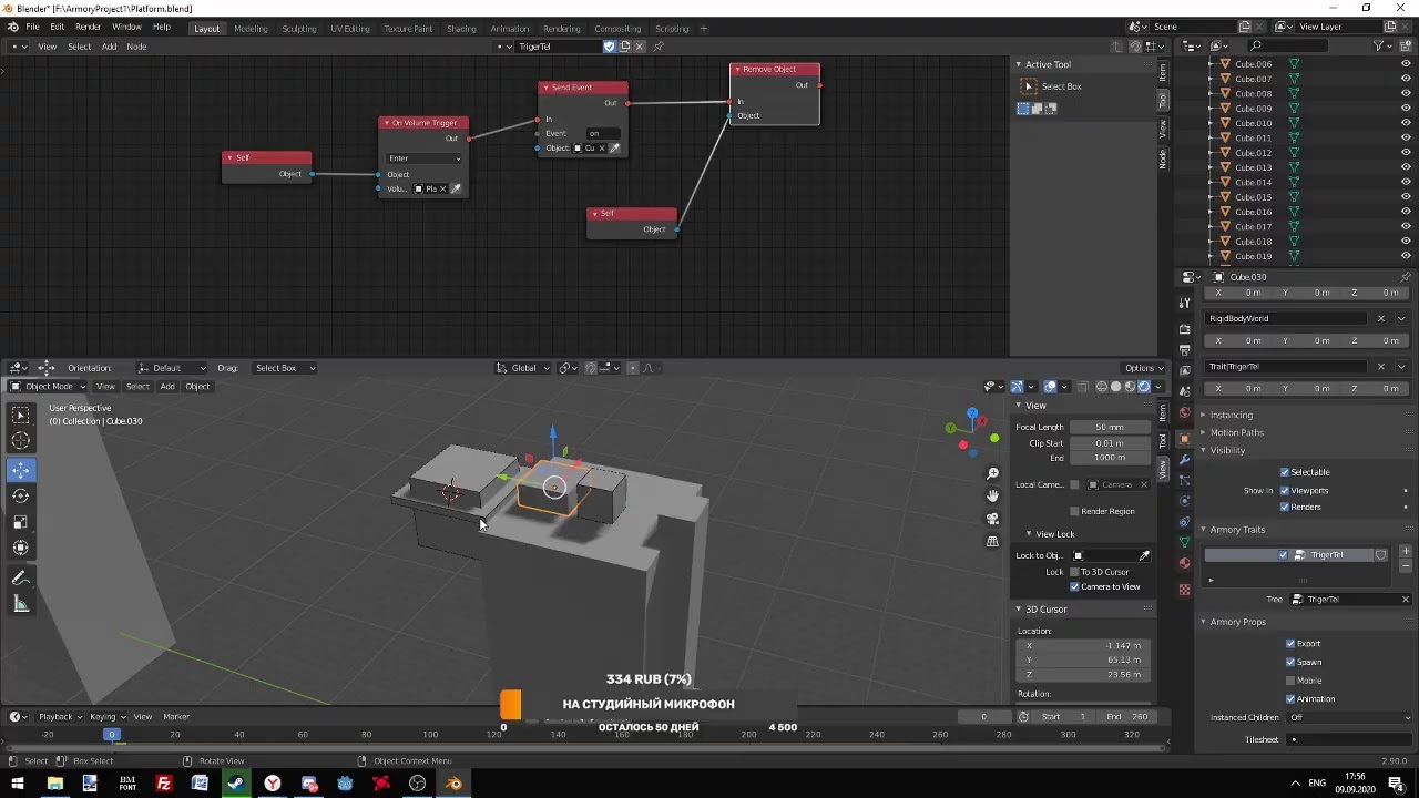 Armory 3D - попробуем все сделать с нуля.