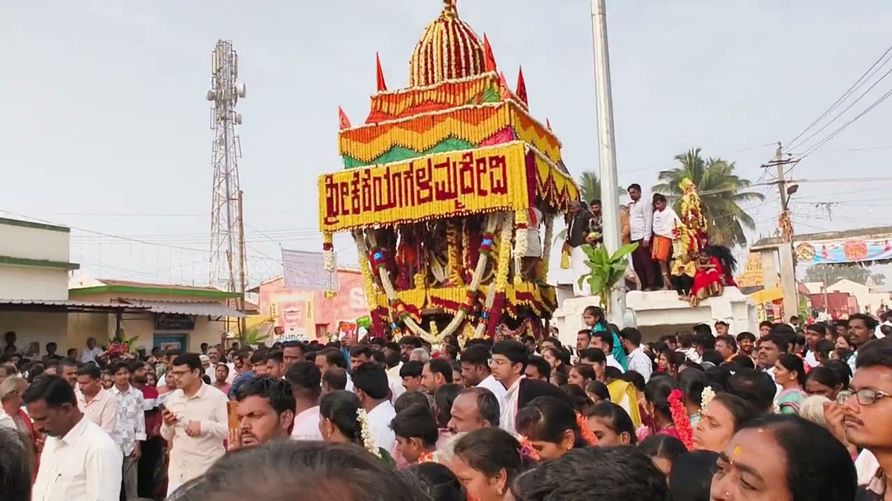 🙏ಶ್ರೀ ಕೆರೆಯಾಗಳಮ್ಮ ದೇವಿ 🛕ಜಾತ್ರೆ, ದೇವಪುರ 
