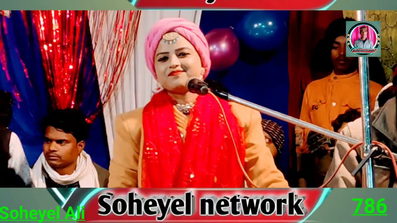 Shabana qawwali vah bhi Chand do Tukde sirf ek Ishara mein pura kaynat chalti Hai Ek hi Ishara mein