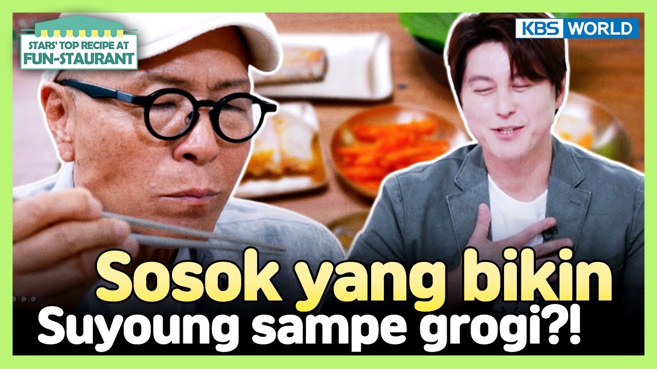 [IND/ENG] Suyoung yang selalu pede ternyata bisa grogi juga!  | Fun-Staurant | KBS WORLD 230917