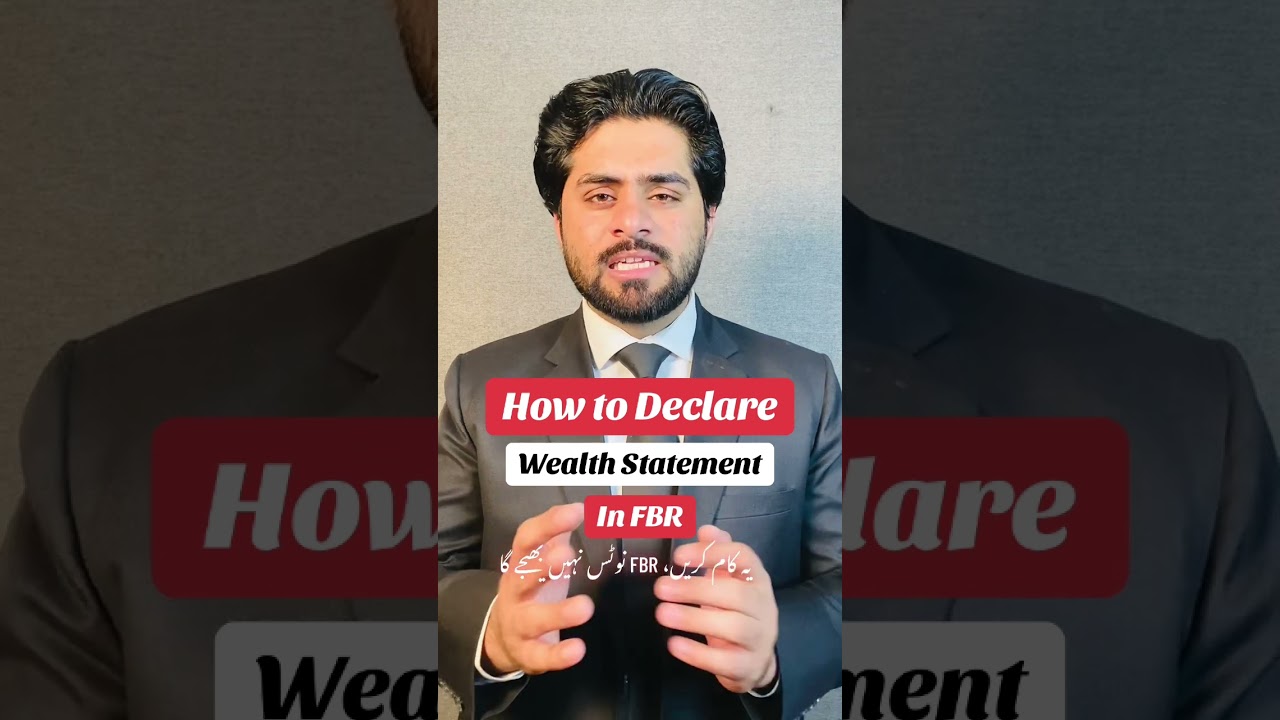 HOW TO DECLARE WEALTH STATEMENT ON FBR| Complete procedure| FBR | FBR 2024