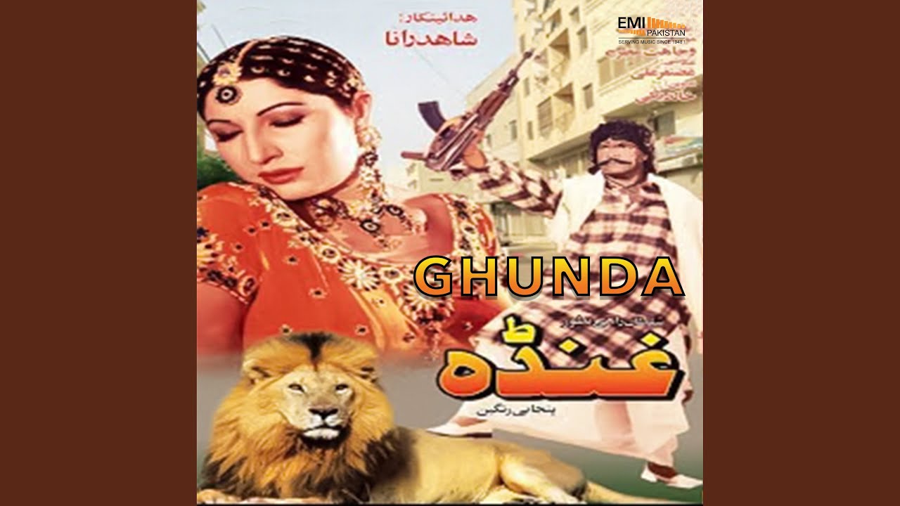 Dillagi Aan Main Janab