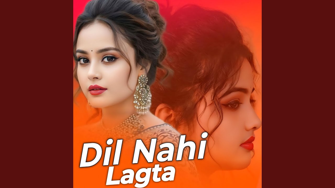 Pyar Hamara Amara Amar Rahega