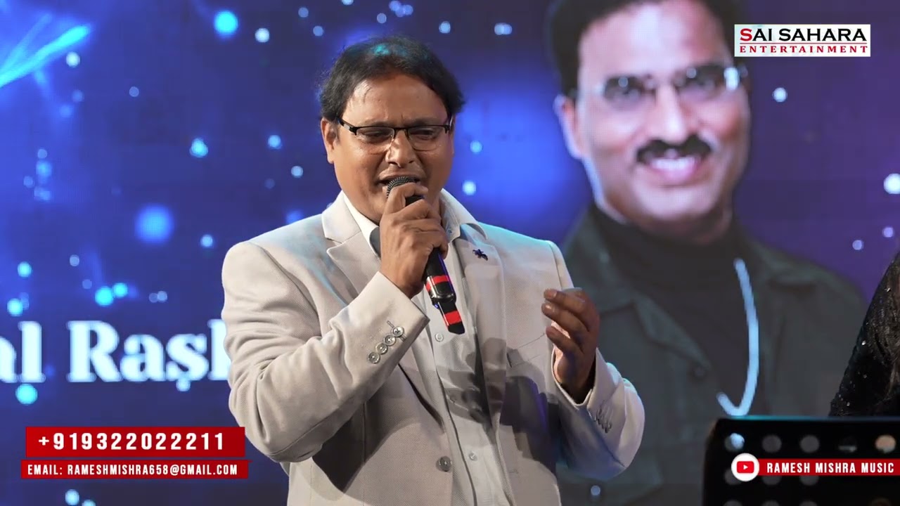 Main duniya Bhula dunga | Ramesh / Darshna