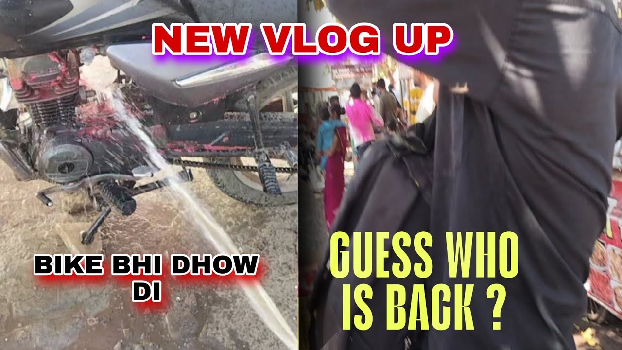 GUESS WHO'S BACK? / BIKE BHI DHOW DI 