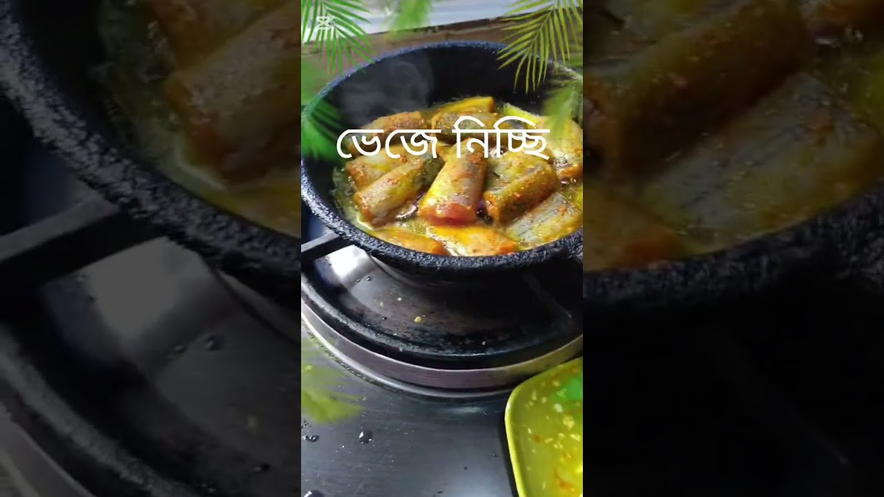ইফতারে ঠান্ডা ঠান্ডা আমের জুস  বাজার গুছিয়ে নিলাম সেহেরির রান্না করে নিলাম###cooking ##minivlog ###
