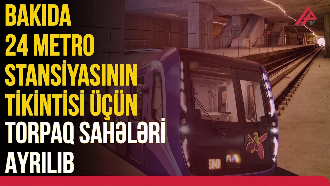 Azərbaycana gətiriləcək elektrik mühərrikli avtobusların ümumi dəyəri açıqlanıb | APA TV