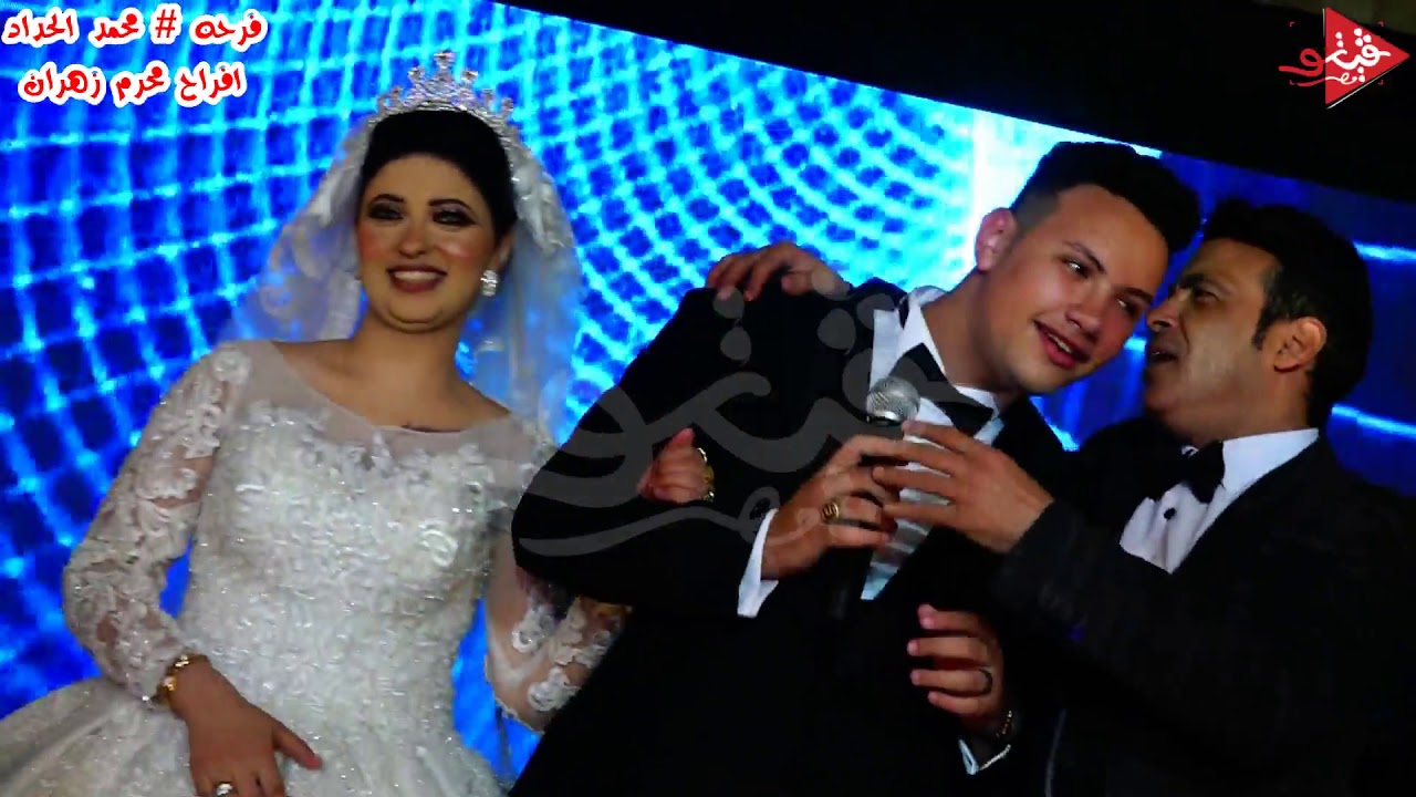 لحظه وصول سعد الصغير وفرقتو فندق جويل اسكندريه فرحه محمد الحداد افراح الريس محرم زهران