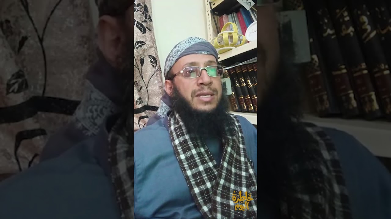 خاطرة اليوم 2   داء الكبر