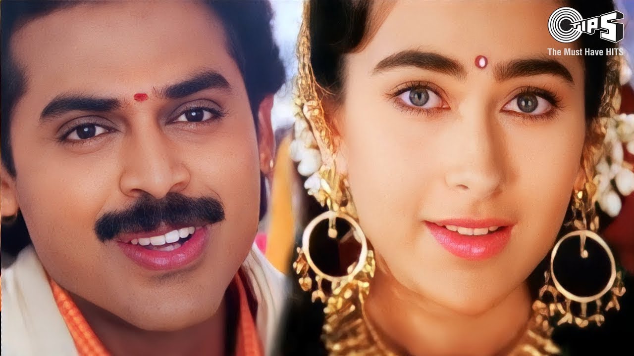 Phoolon Sa Chehra Tera Kaliyon Si Muskan Hai | Karisma, Venkatesh | Anari | Evergreen Bollywood Hit