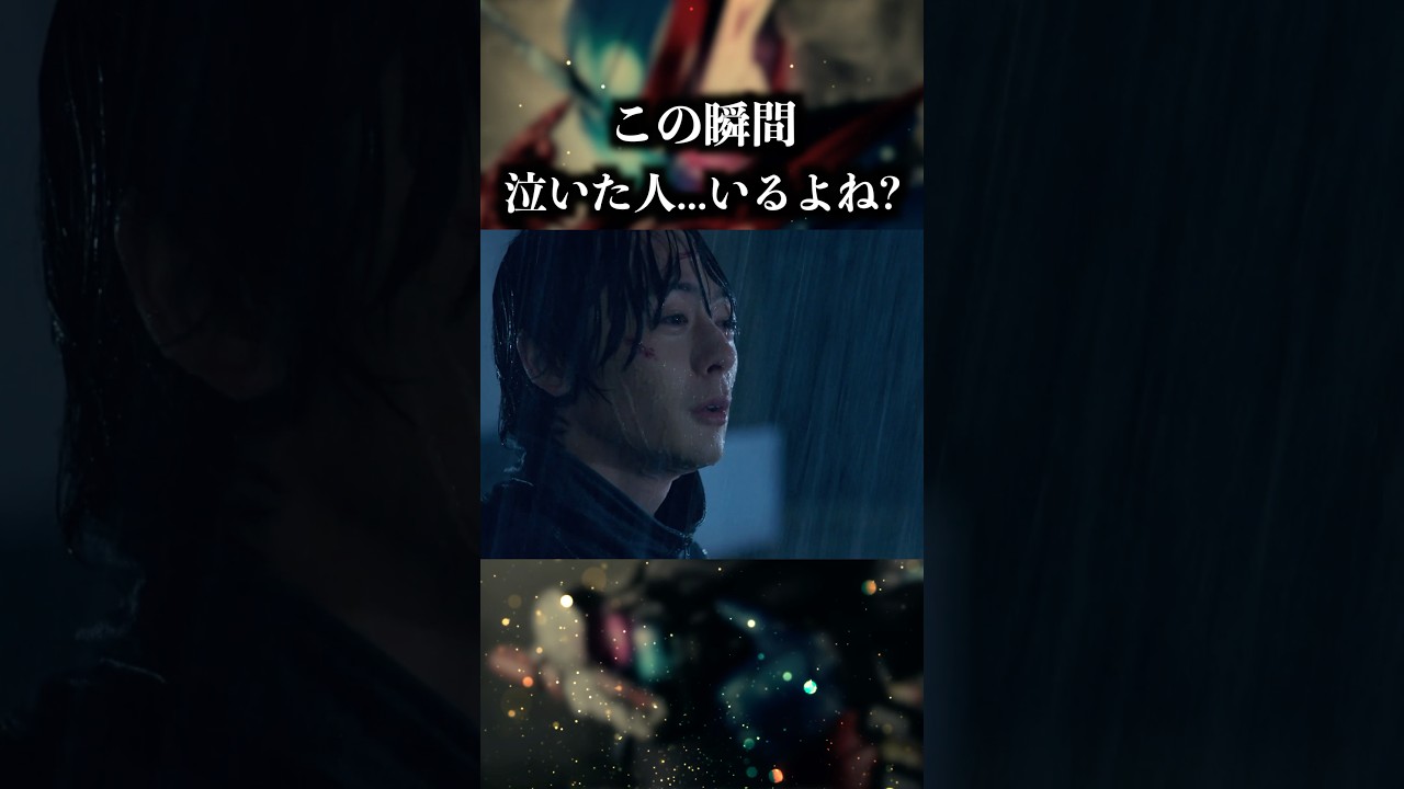 【涙腺崩壊】桐生戦兎、失ったすべてを越えて──偽りじゃない絆の証｜#仮面ライダービルド #桐生戦兎 #万丈龍我