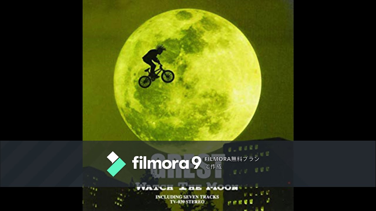 GREST  Watch the moon