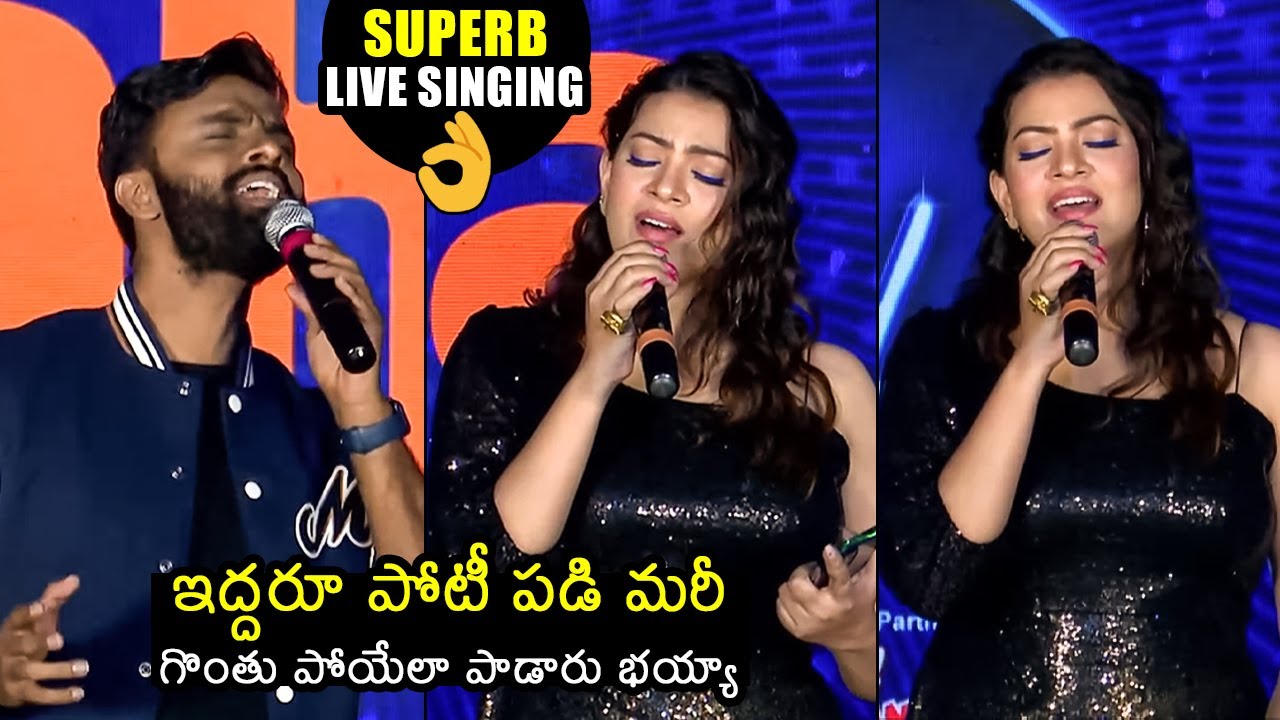 ప్రాణం పెట్టి పాడారు👌 Geetha Madhuri & HemaChandra SUPERB Live Singing @ Telugu Indian Idol Season 2