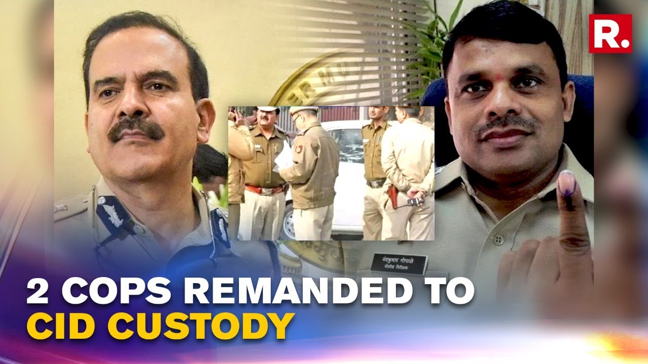 Extortion Case: Two Police Officers Sent To Maharashtra CID Custody For 7 Days