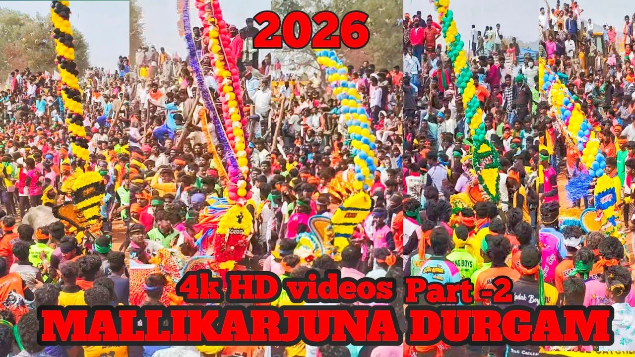 MALLIKARJUNA DURGAM PART-2ADHUKATTU 2026 #bull #jallikattu #manjuvirattu #vairal #hori 