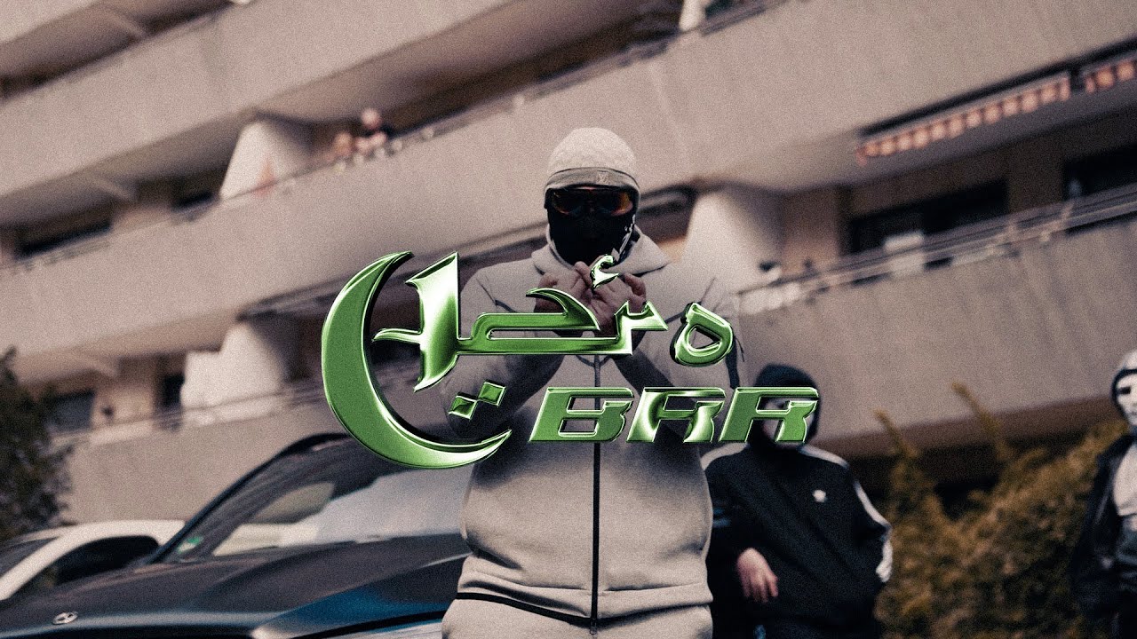 AZRO - BRR (prod.by Crack)