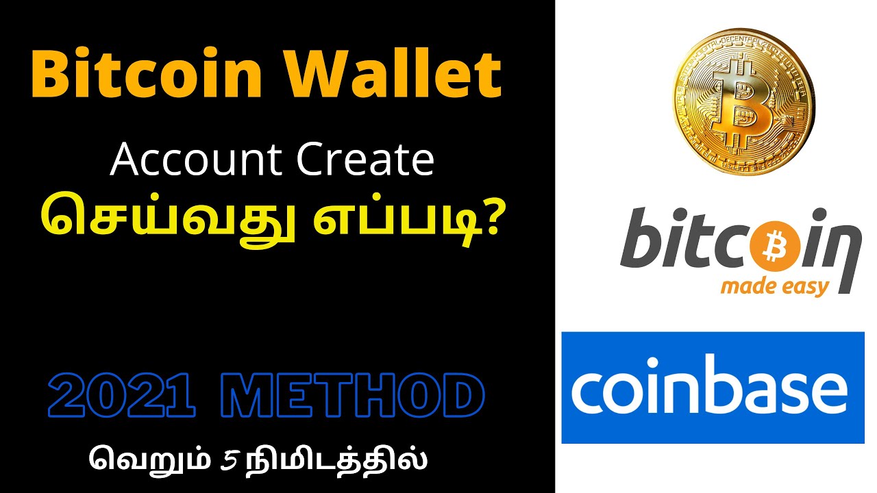 How to Create BTC Account in Tamil | BTC Wallet Address Create | Bitcoin Account Create | Tamil Tech
