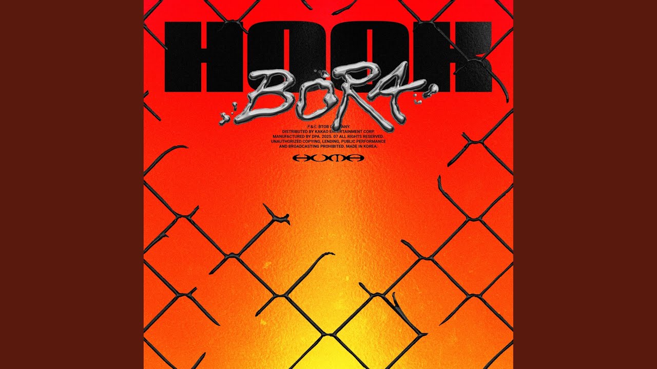 Break Free (탈출각)