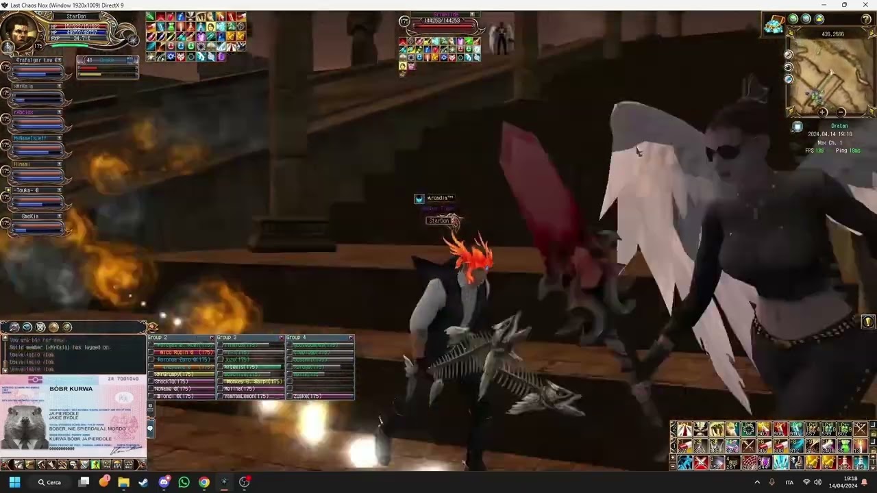 Last Chaos Nox DCS by Arcadia