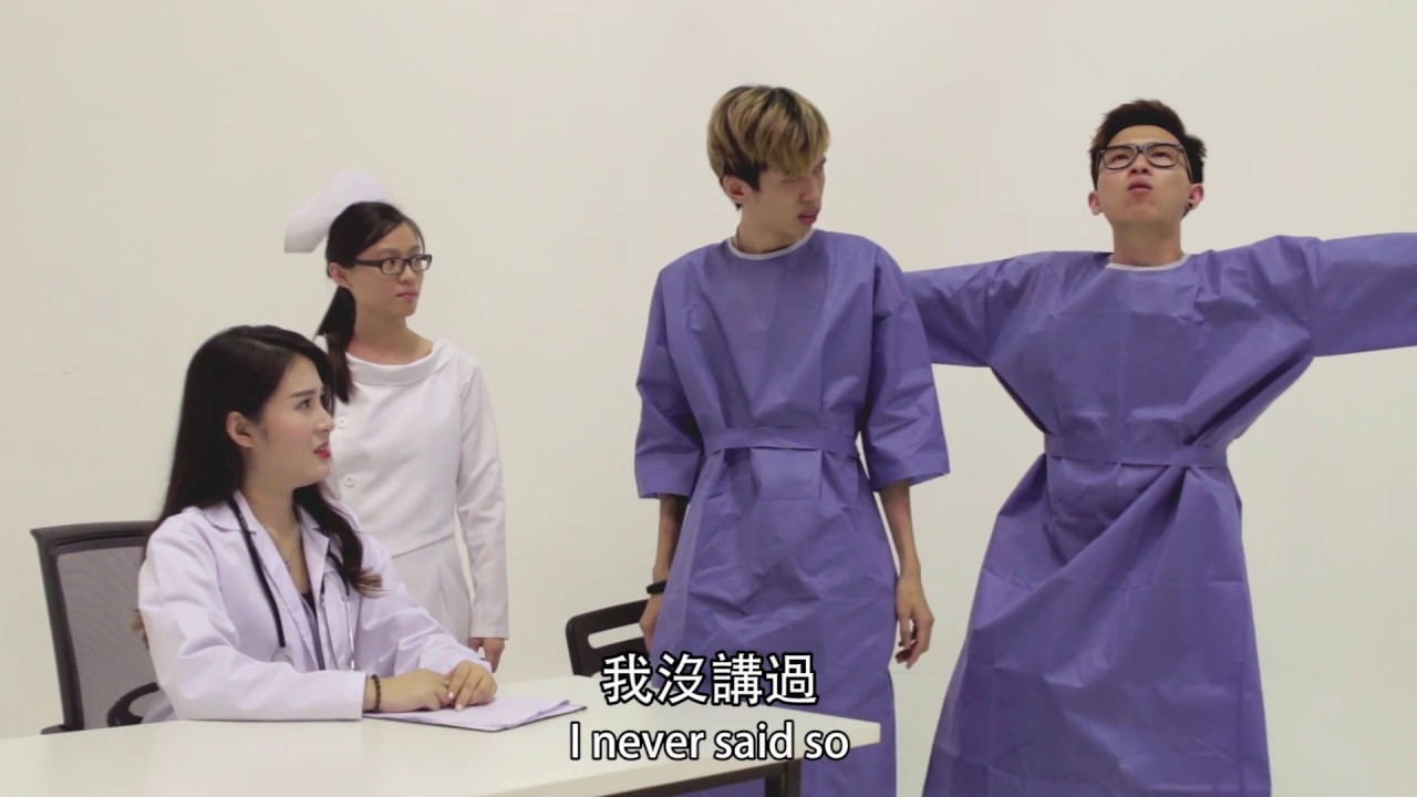 No Joke不好笑（Joke Compilation 笑話大集錦）- EP6 RED People