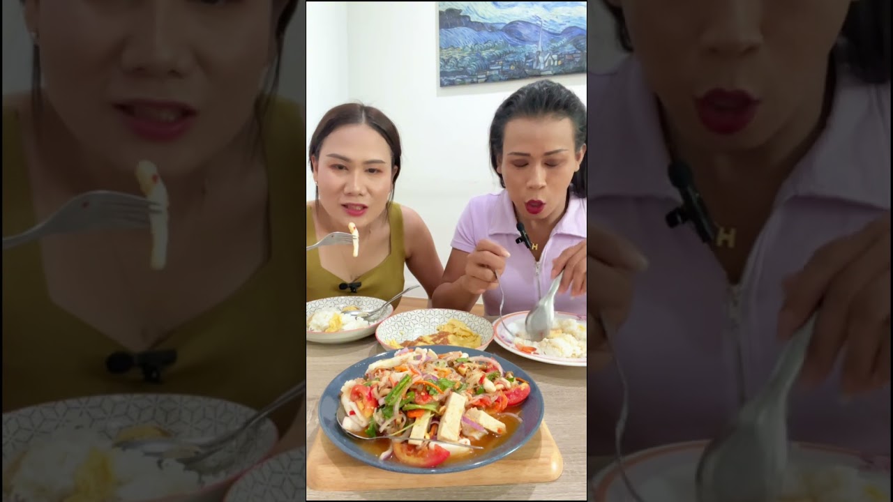 ยำรวมมิตรทะเลแซ่บแซ่บ