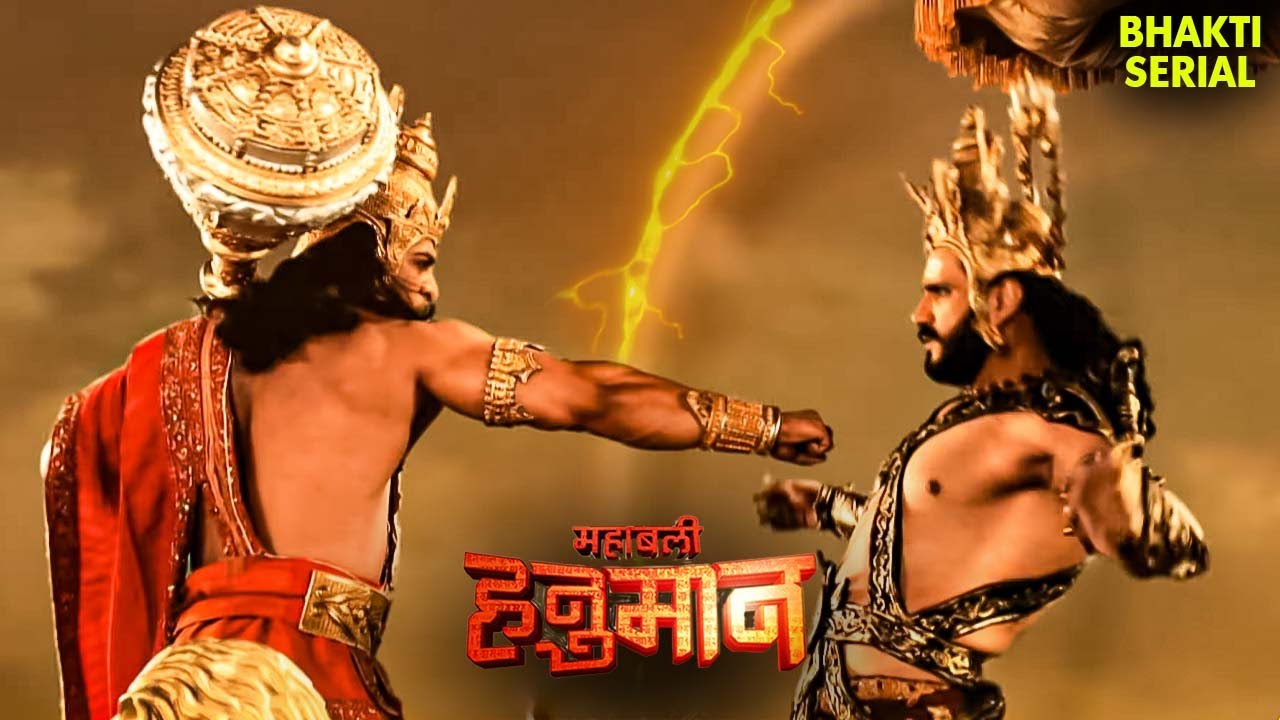 Hanuman और Raavan का युद्ध | Sankat Mochan Mahabali Hanuman | Full Episode