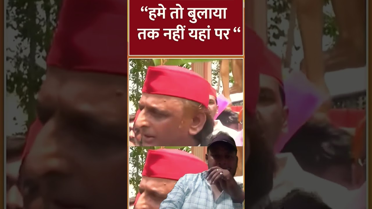 SP chief , Akhilesh Yadav comments on BJP working