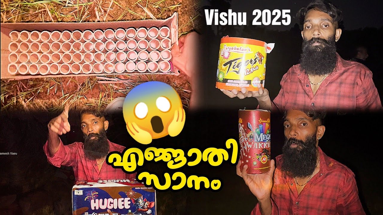 Vishu Padakkam | Vishu Padakkam 2025 | Vishu Fireworks 2025 | Vishu Crackers 2025 | Ramesh Vasu