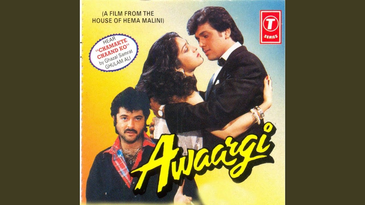 Ae Mere Saathiya